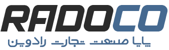 رادوکو وارد کننده و تامین کننده محصولات صنعتی