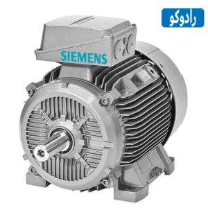 الکتروموتور زیمنس