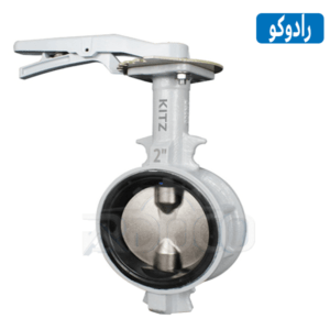 شیر پروانه ای کیتز