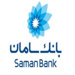بانک سامان