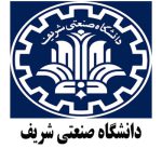 دانشگاه صنعتی شریف