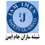 شیشه سازان جام ایمن