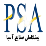 پیشگامان صنایع آسیا