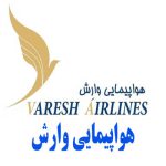 هواپیمایی وارش