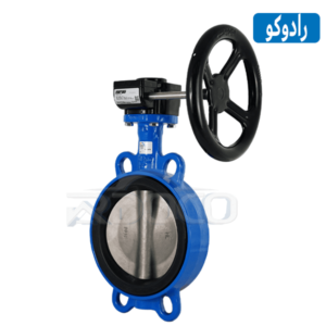 شیر پروانه ای گیربکسی